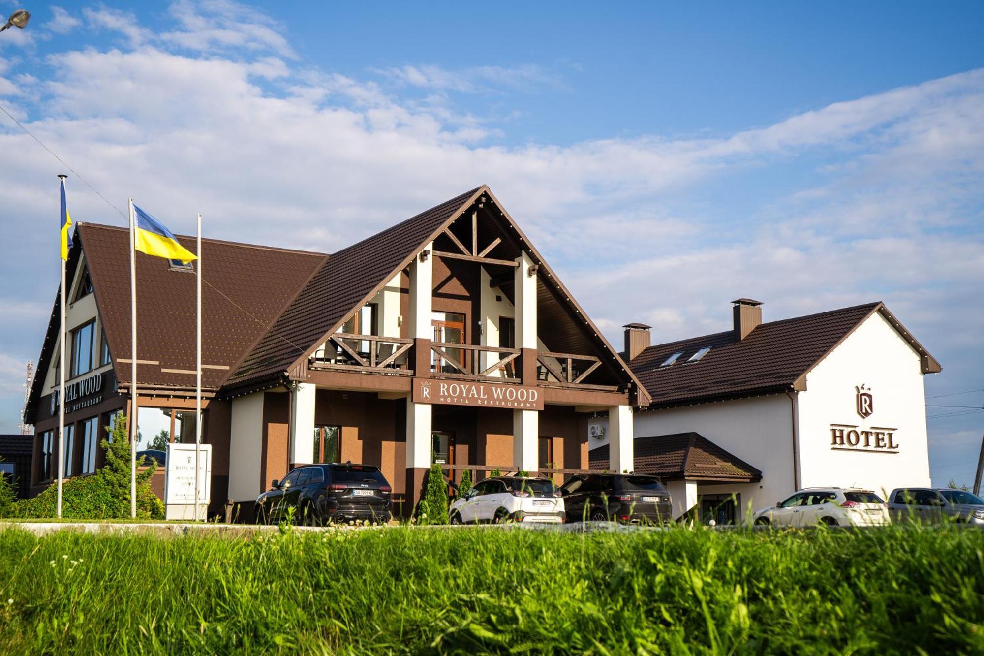 Royal Wood Hotel Rokytne  Kültér fotó