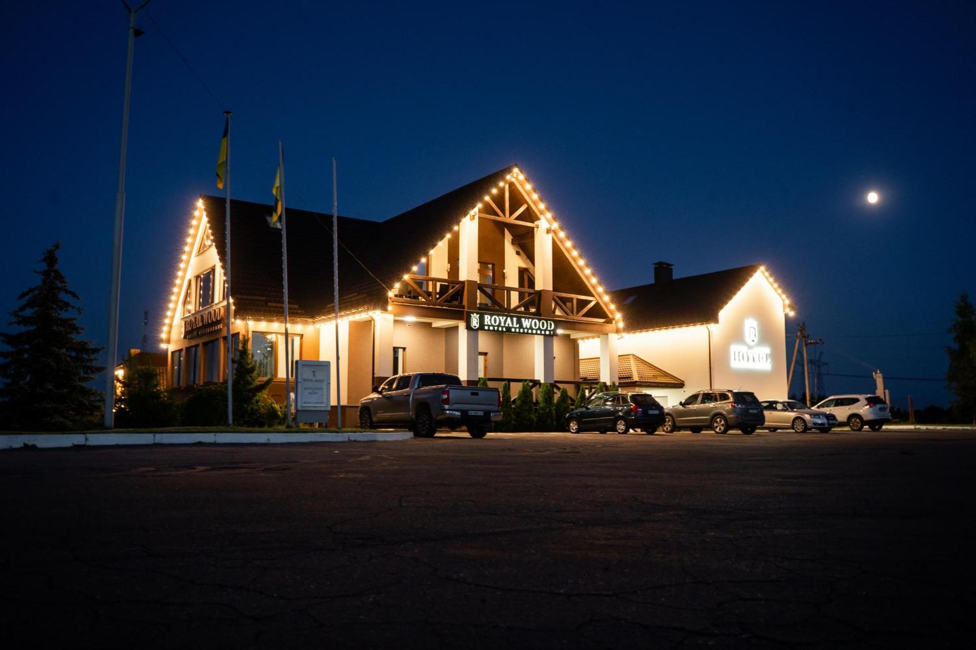 Royal Wood Hotel Rokytne  Kültér fotó